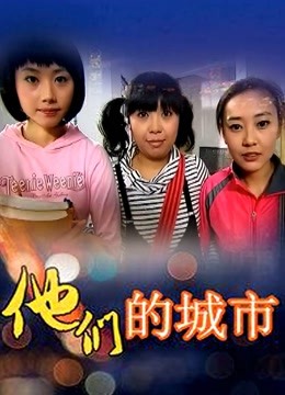 Nana – 妈妈淫语挑逗儿子 完整版 [1V/755MB]